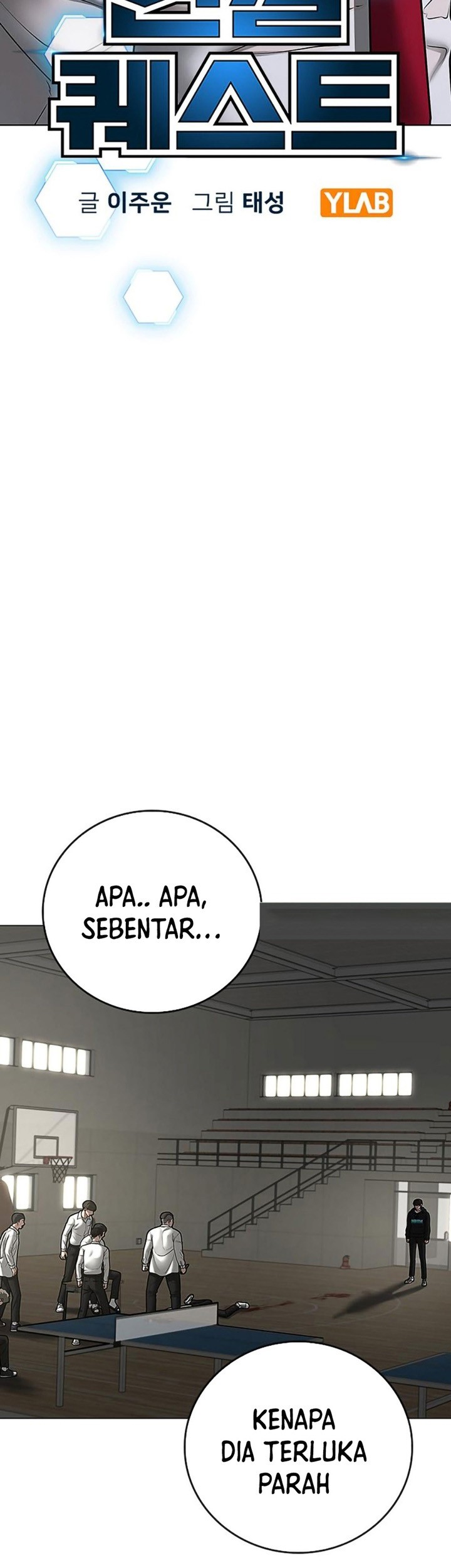 Halaman 577