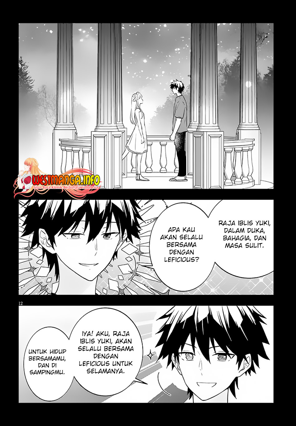 Halaman 16