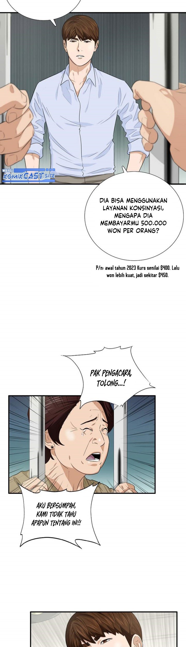 Halaman 7