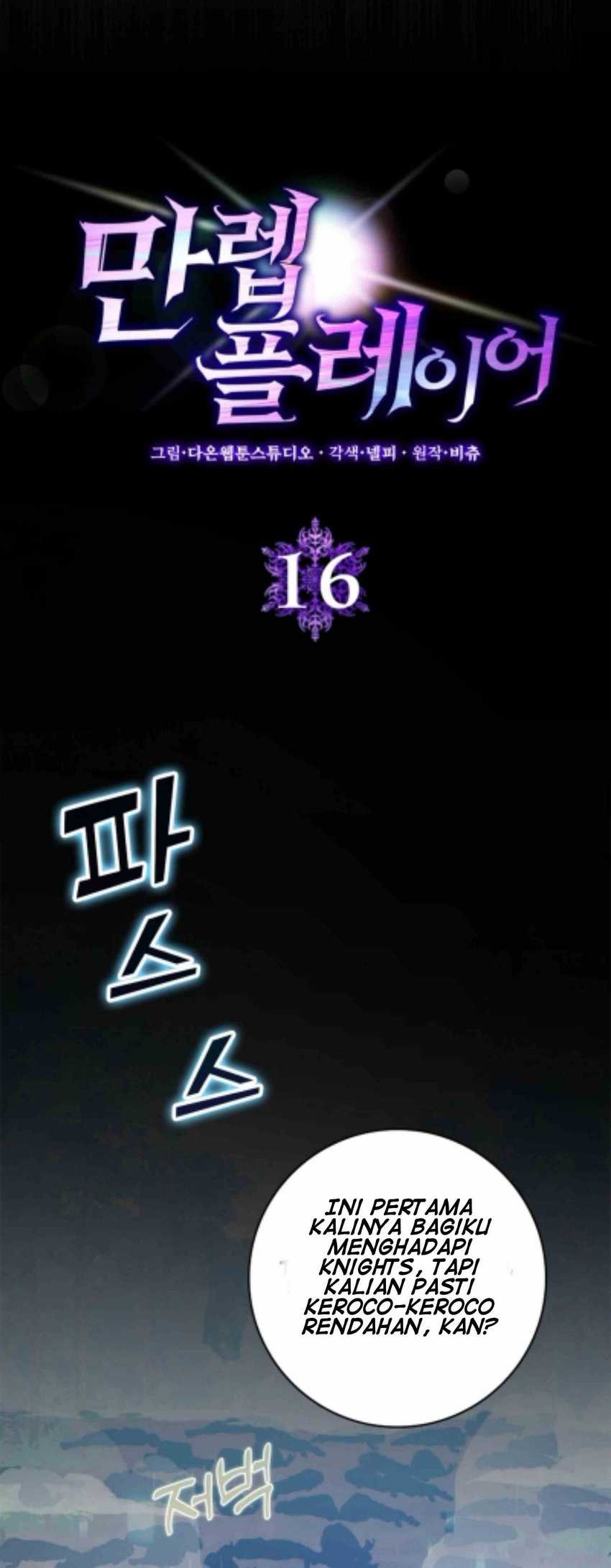 Halaman 76