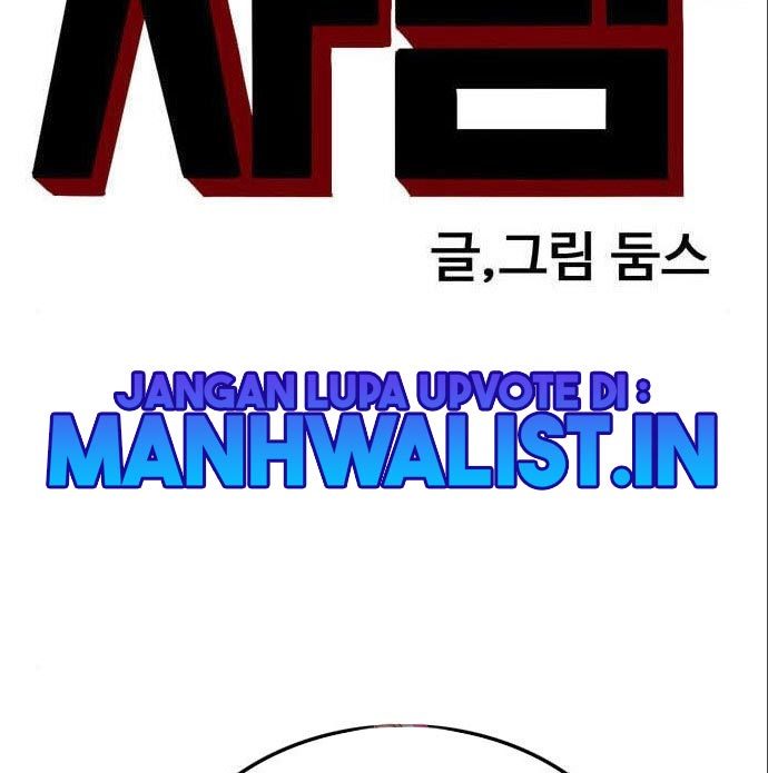 Halaman 222