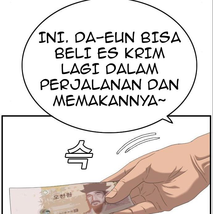 Halaman 227
