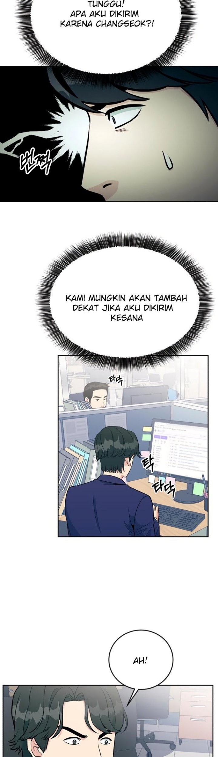Halaman 79