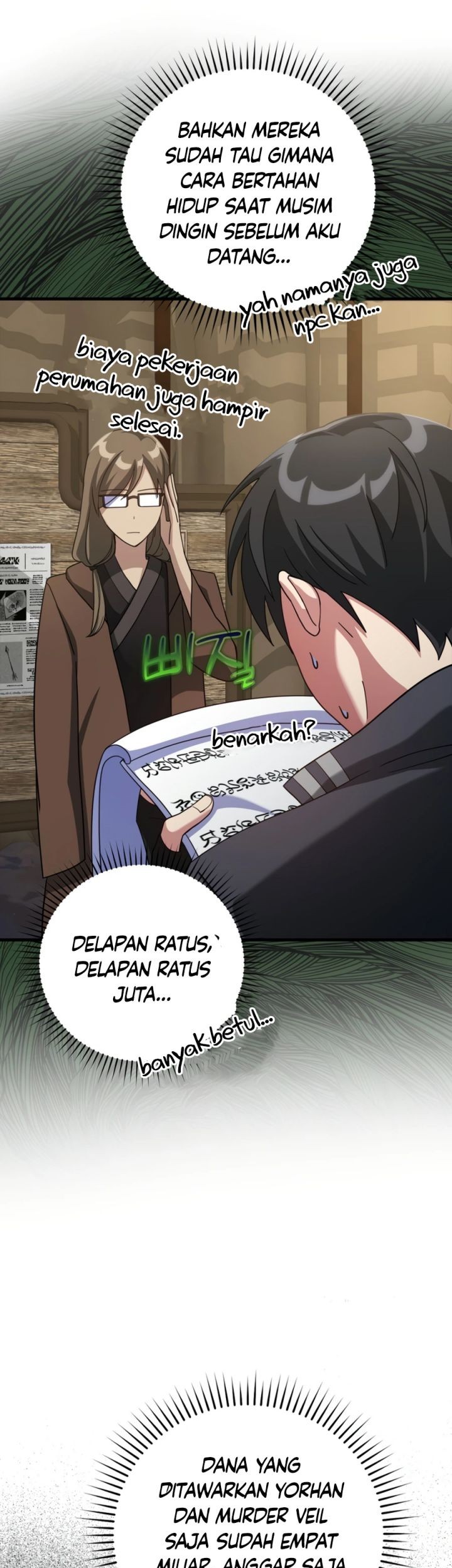 Halaman 252