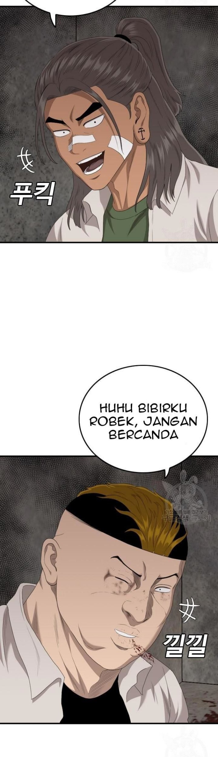 Halaman 656