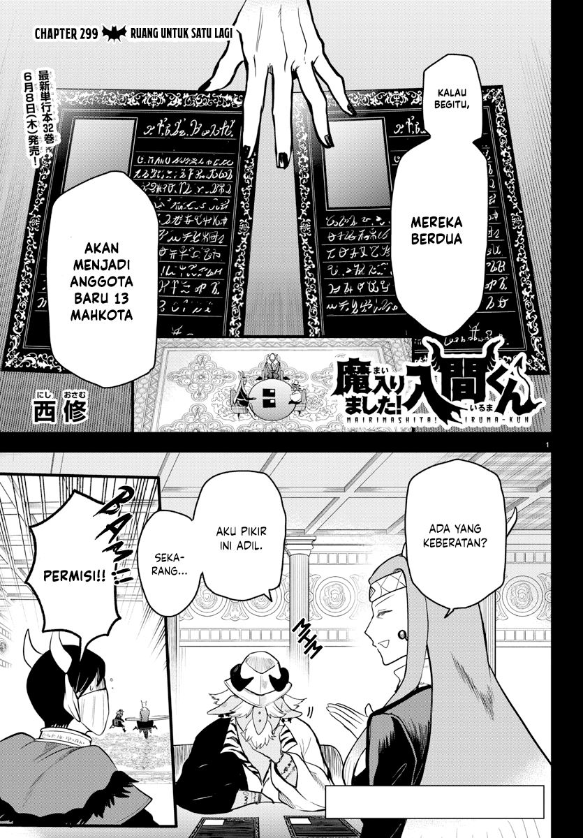 Halaman 149