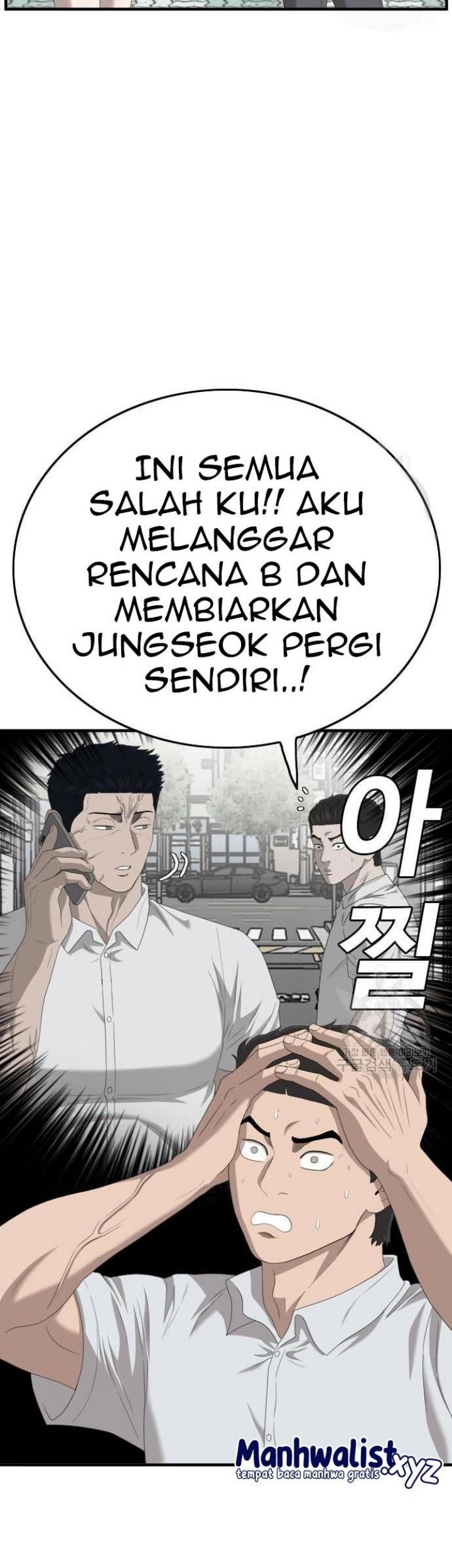 Halaman 71