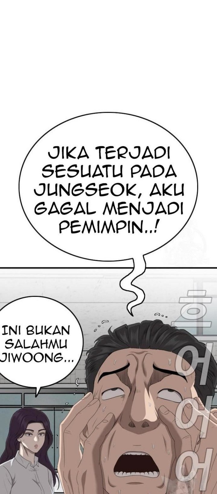 Halaman 72