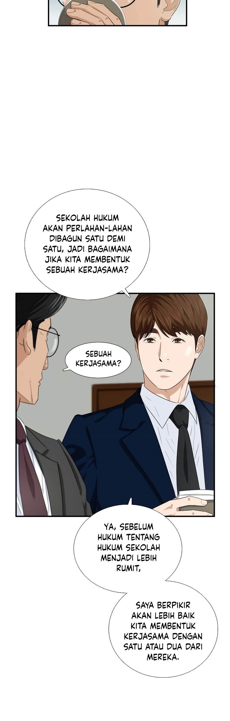 Halaman 79