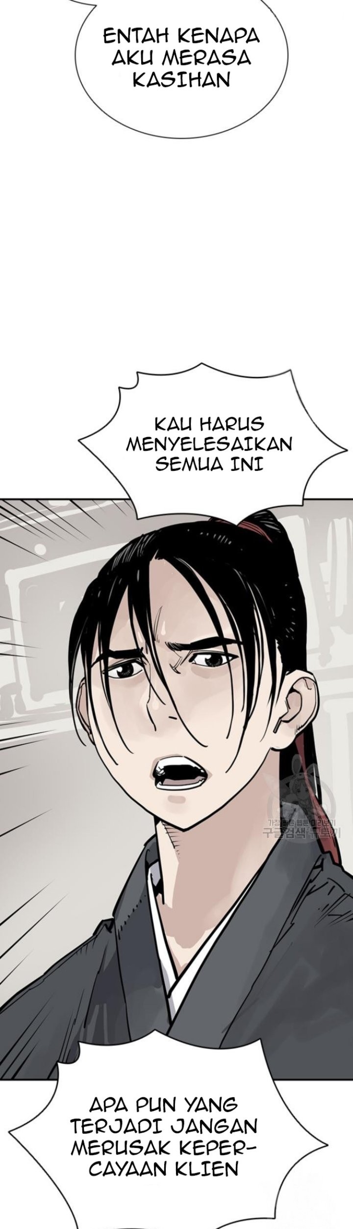 Halaman 244