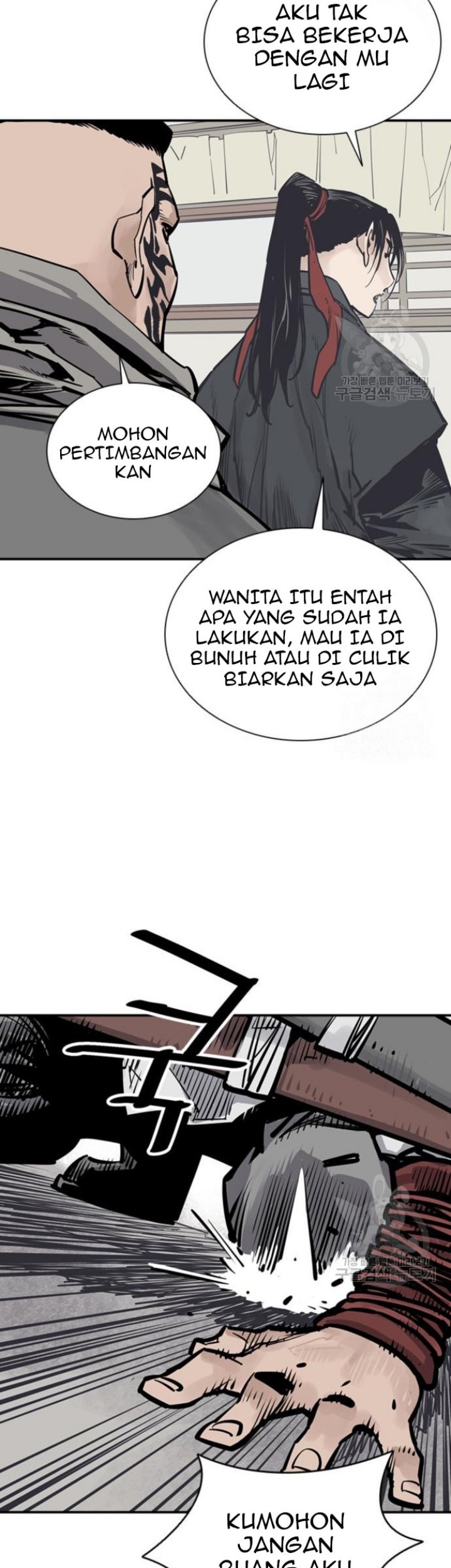 Halaman 246