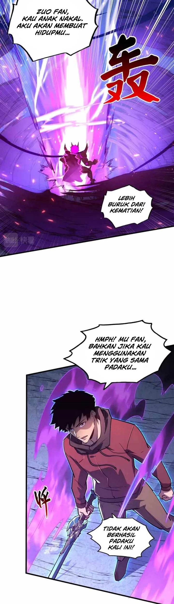 Halaman 4