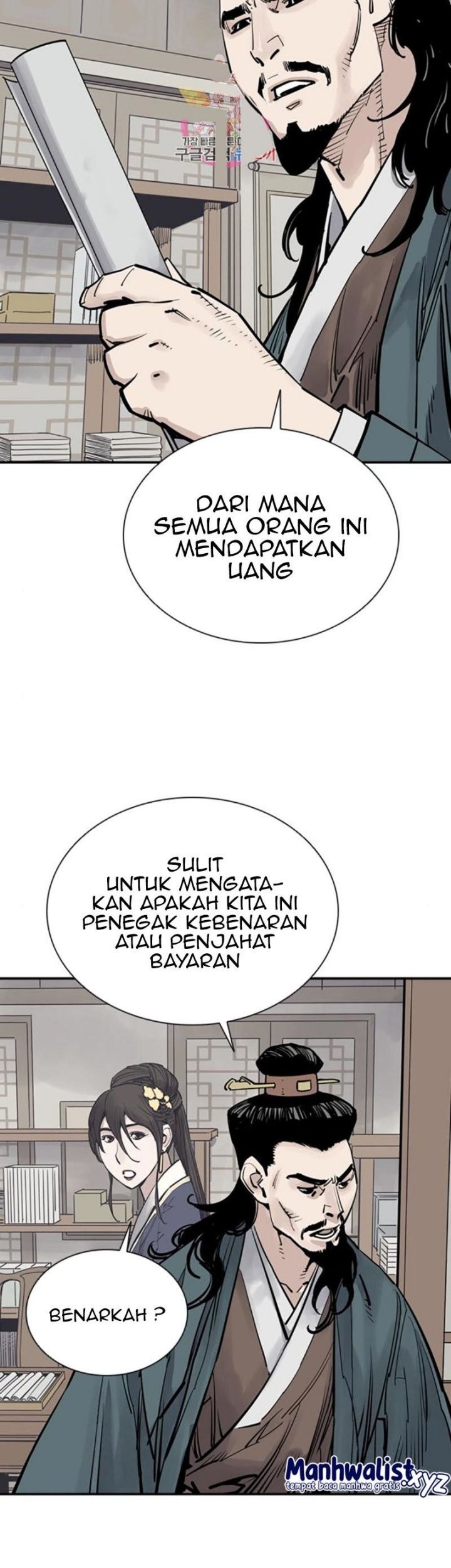 Halaman 5