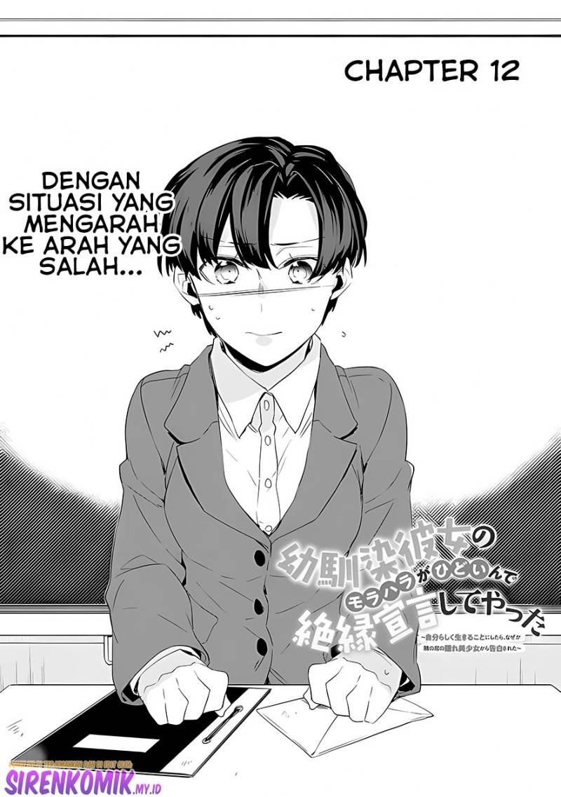 Halaman 91