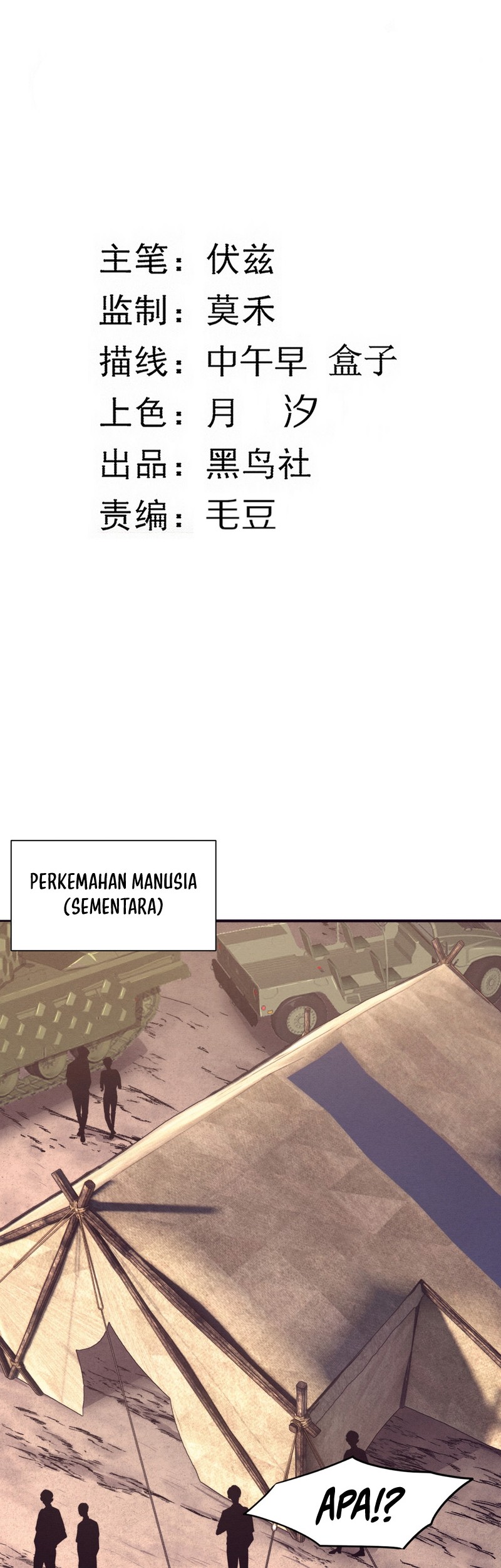 Halaman 57