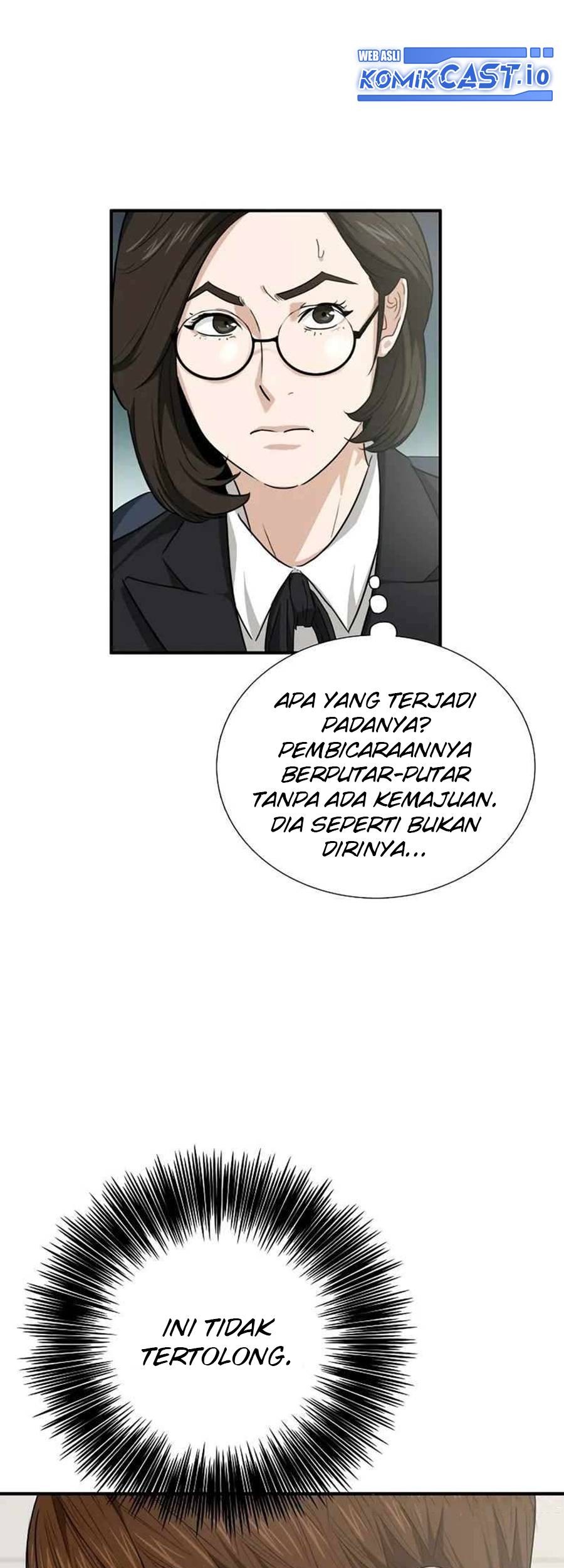Halaman 117