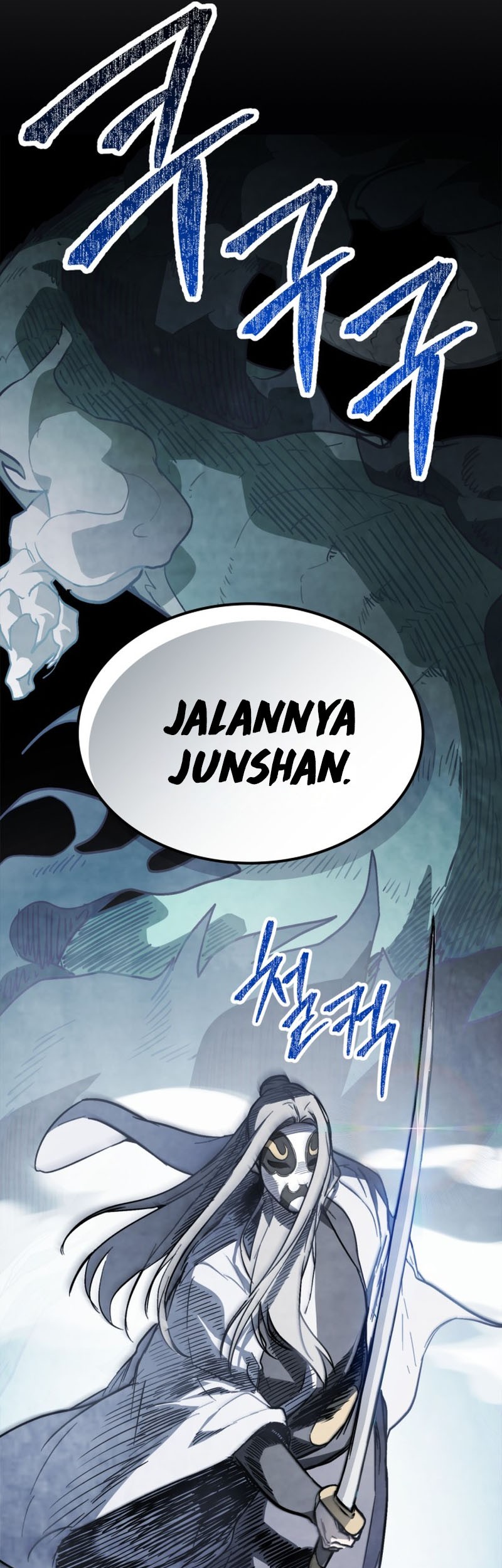 Halaman 104