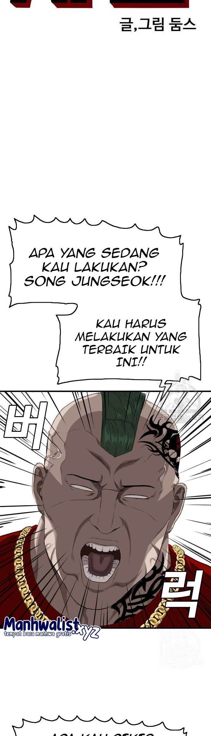 Halaman 238