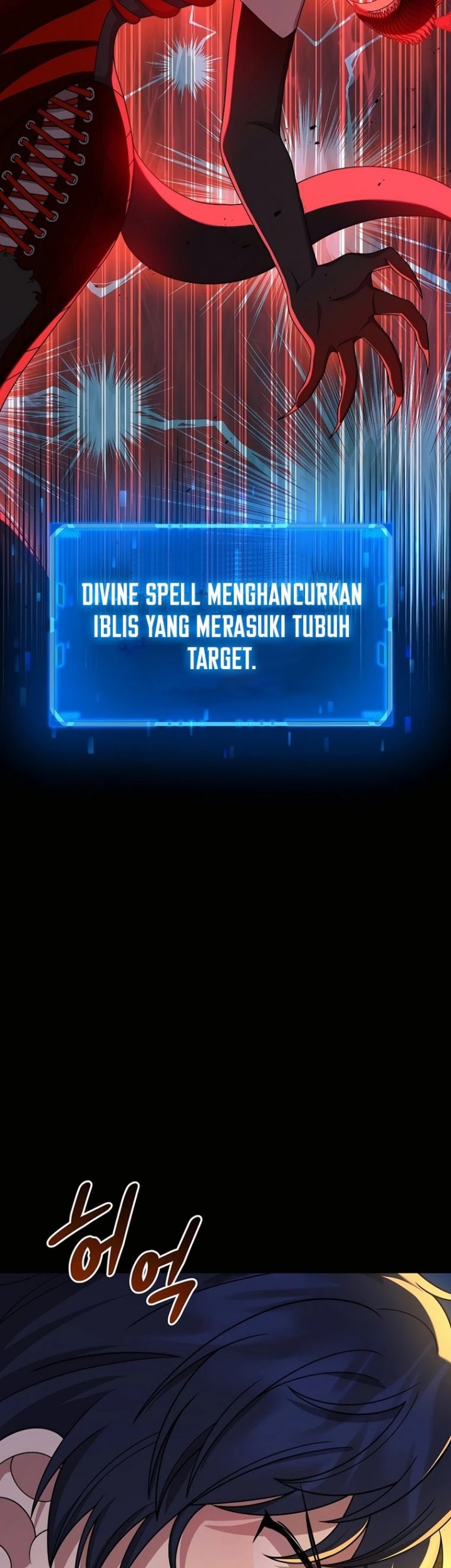 Halaman 58