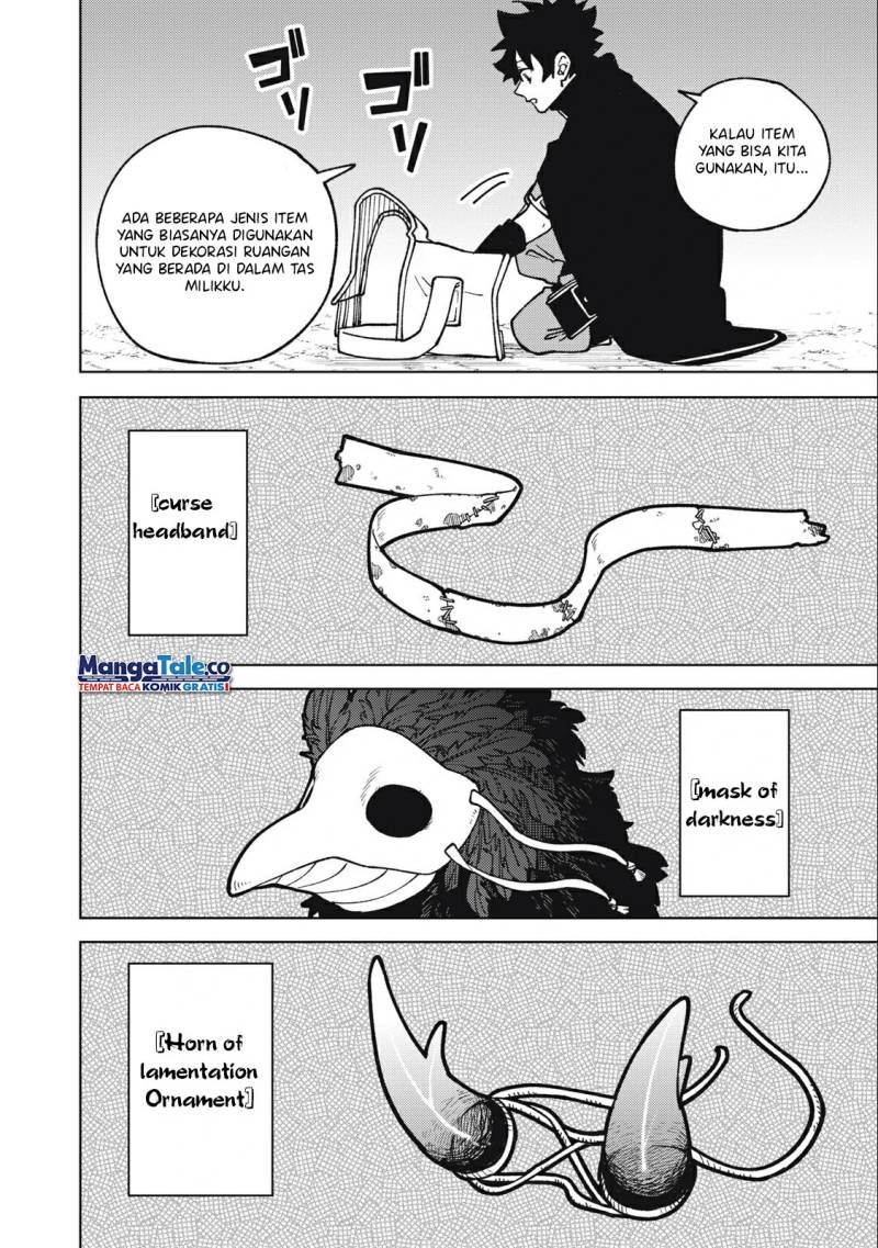 Halaman 108