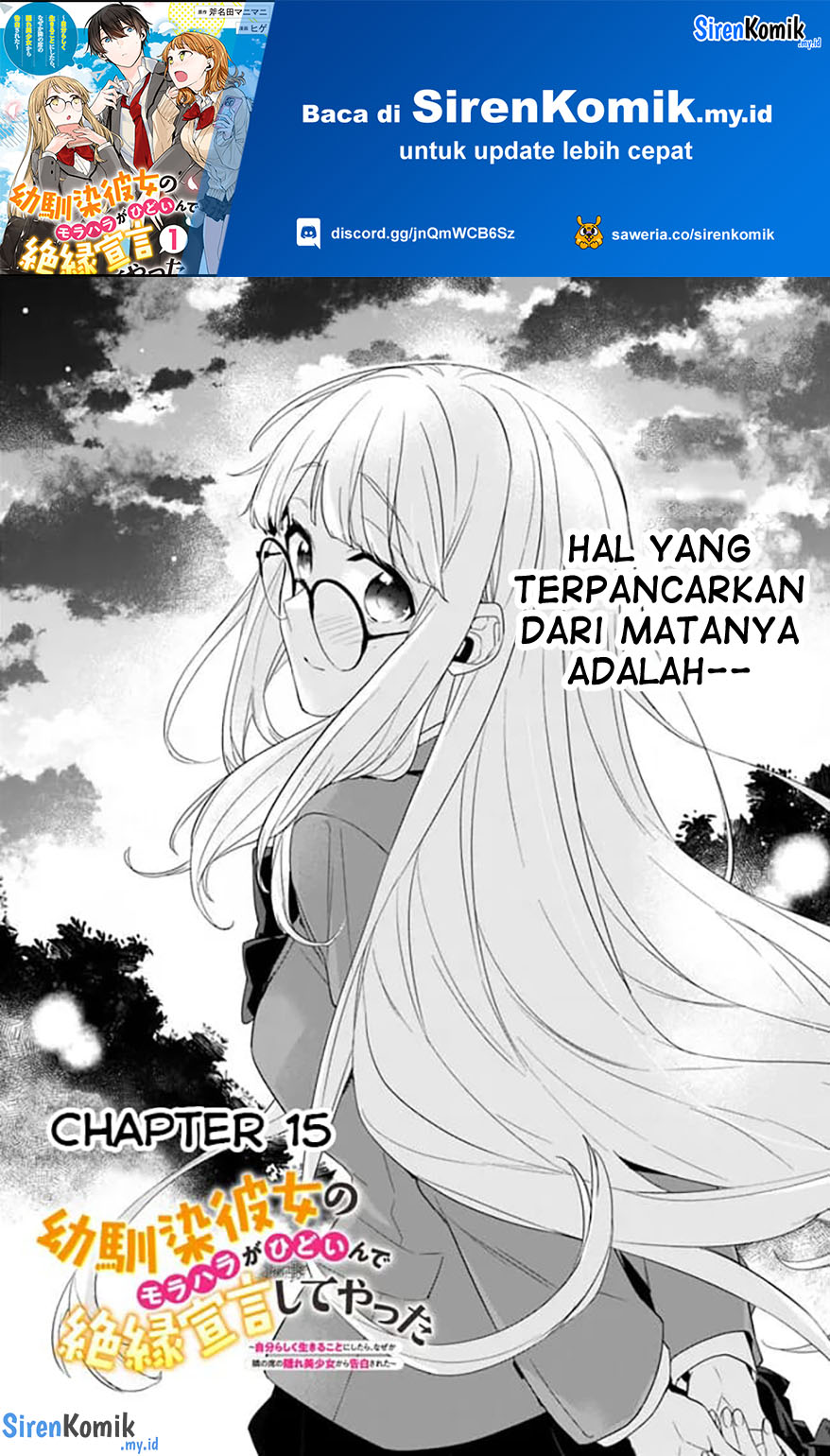 Halaman 17
