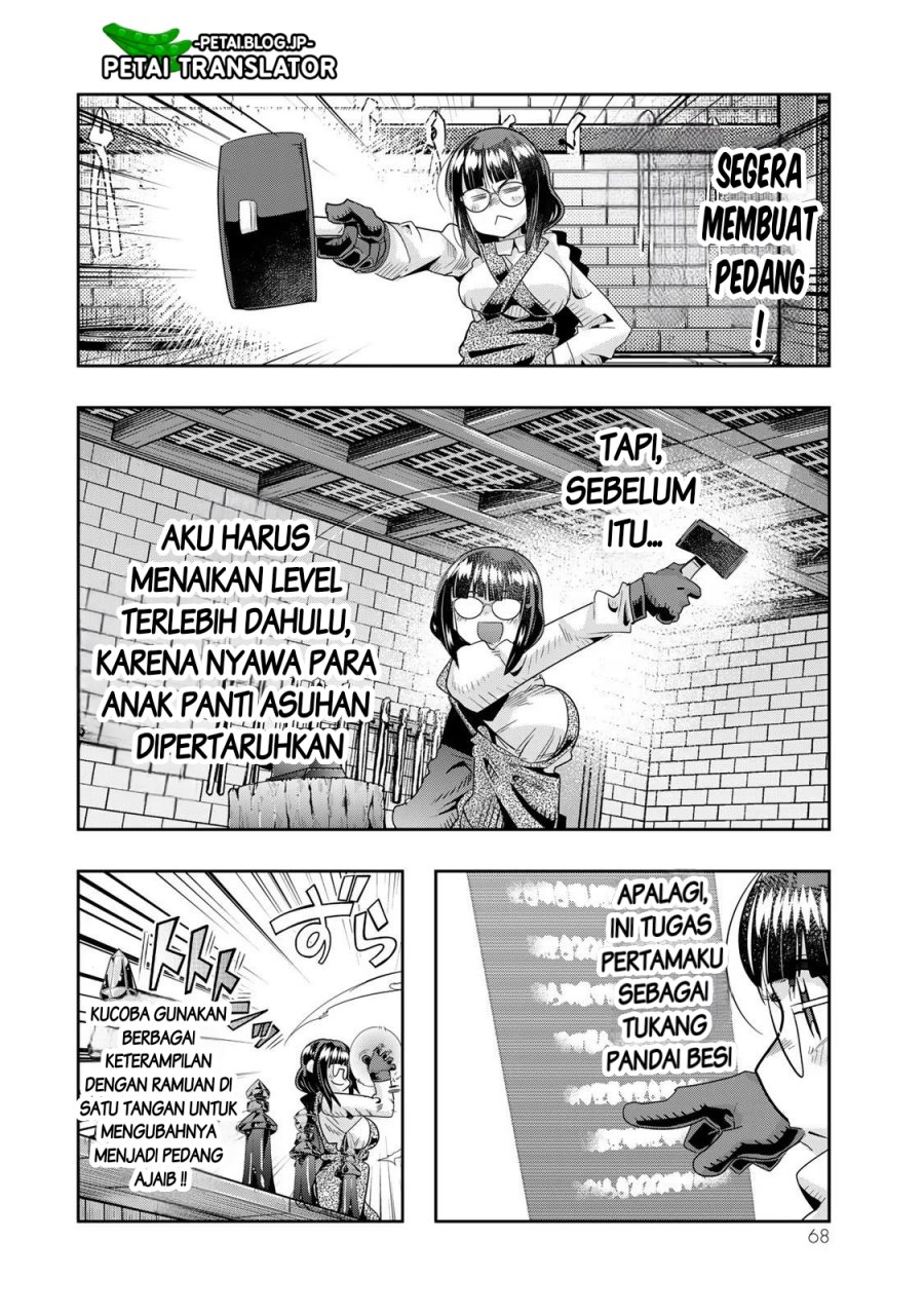 Halaman 76
