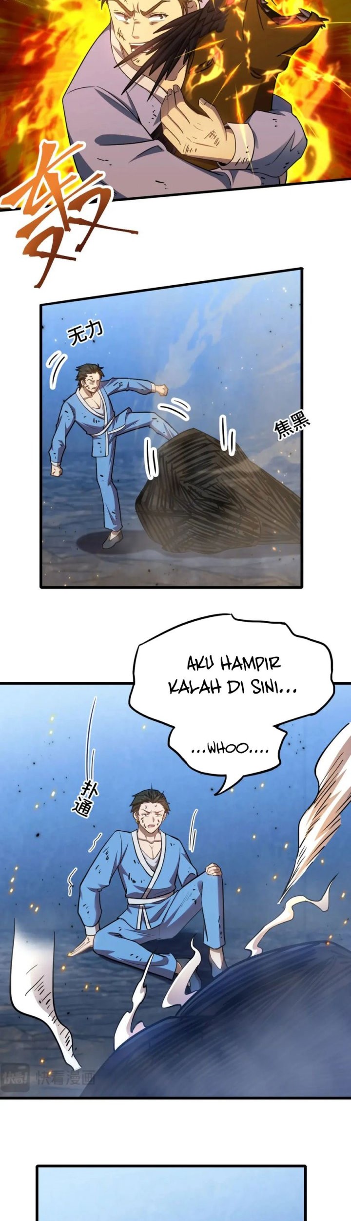 Halaman 247