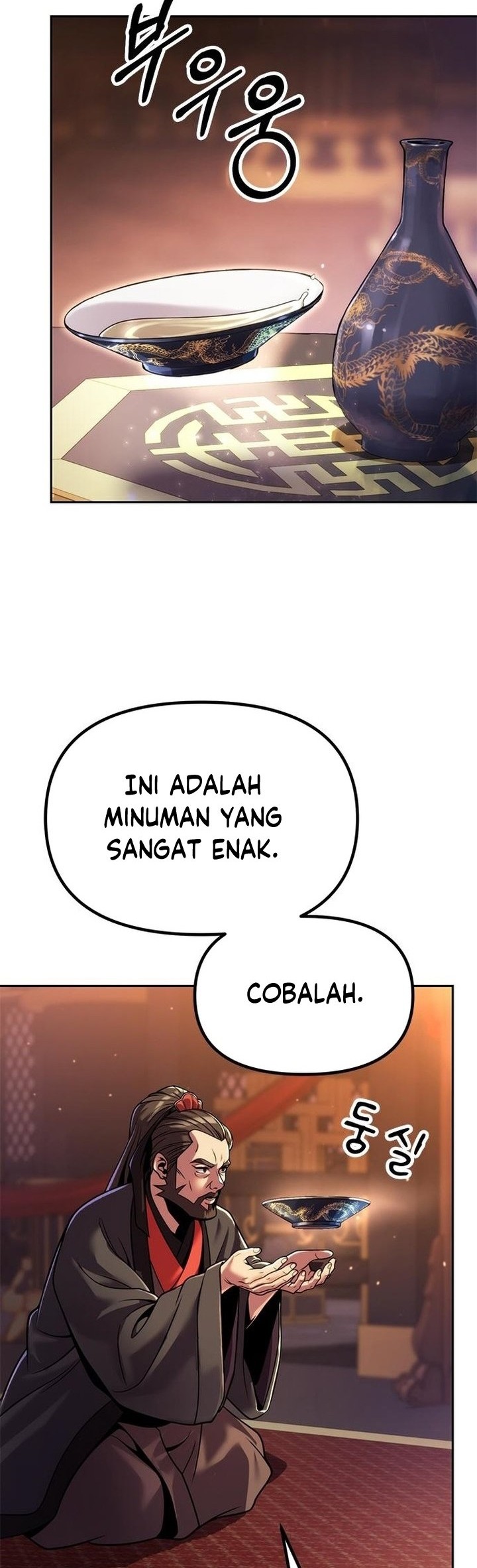Halaman 120