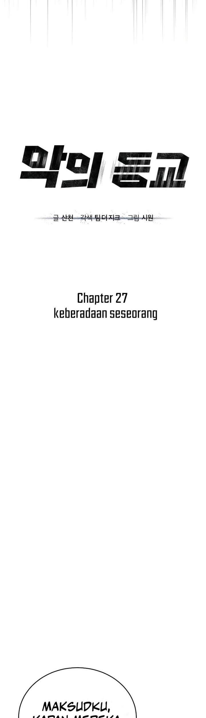 Halaman 85