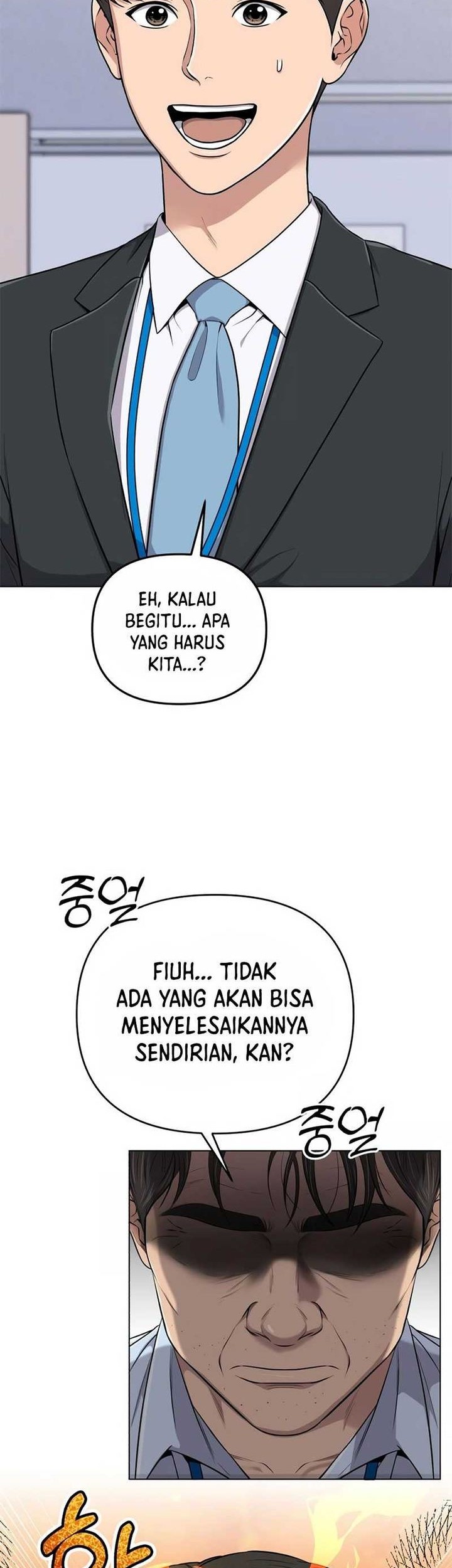 Halaman 78