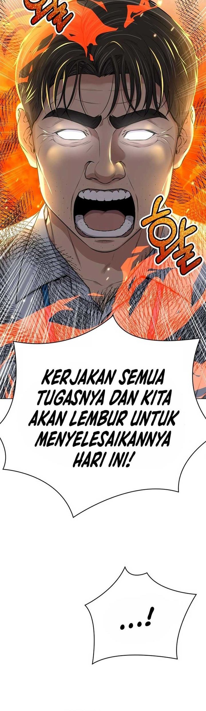 Halaman 79