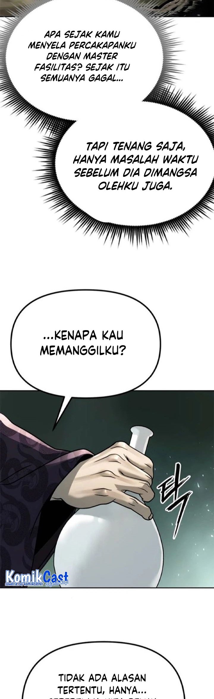 Halaman 84