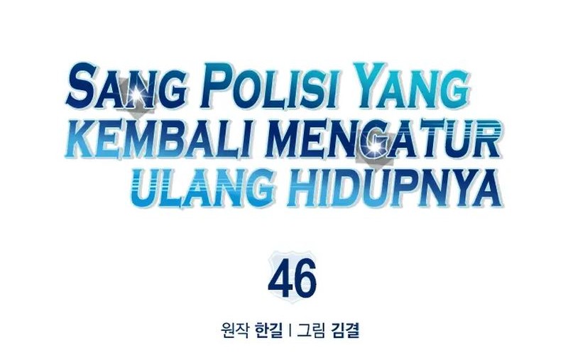 Halaman 119