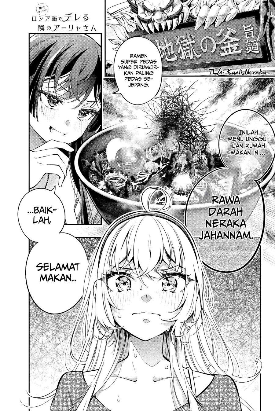 Halaman 19