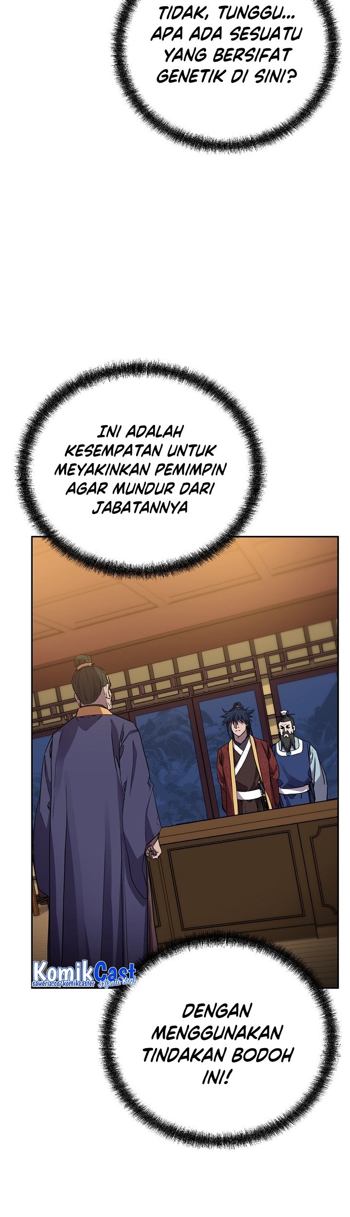 Halaman 57