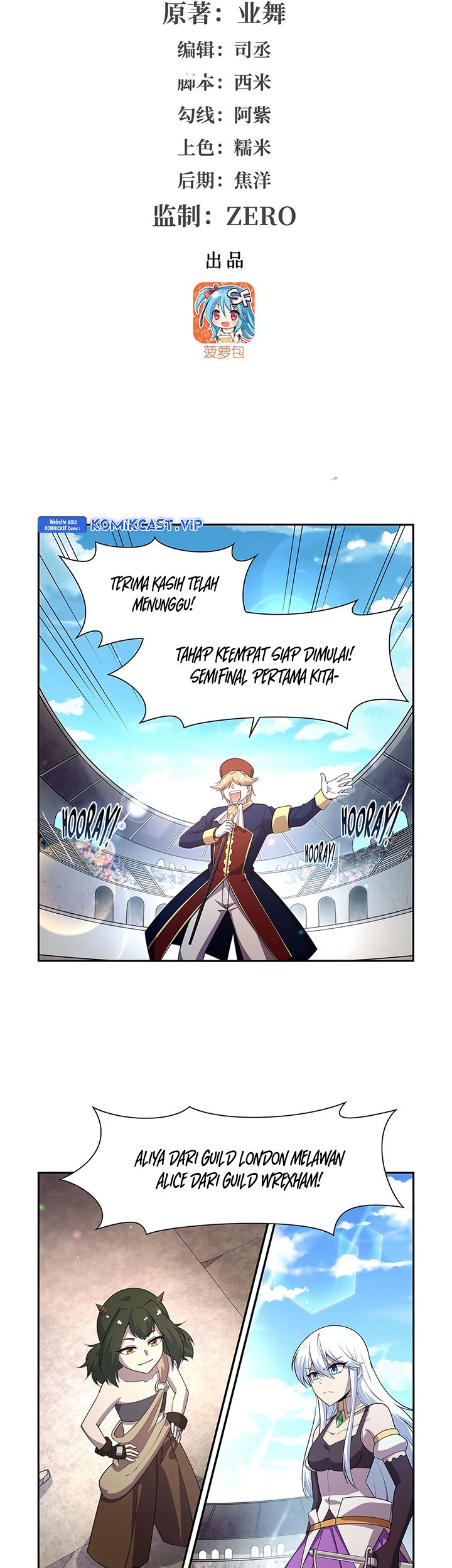 Halaman 160