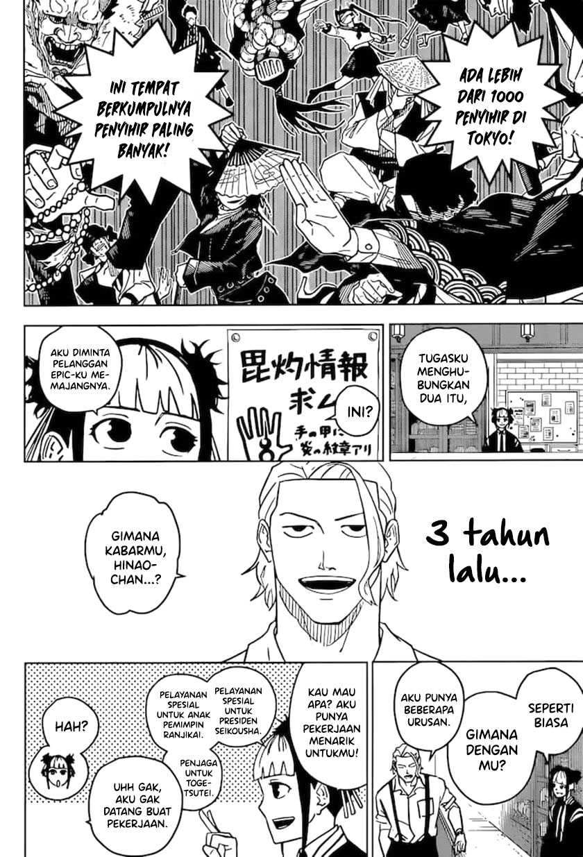 Halaman 243