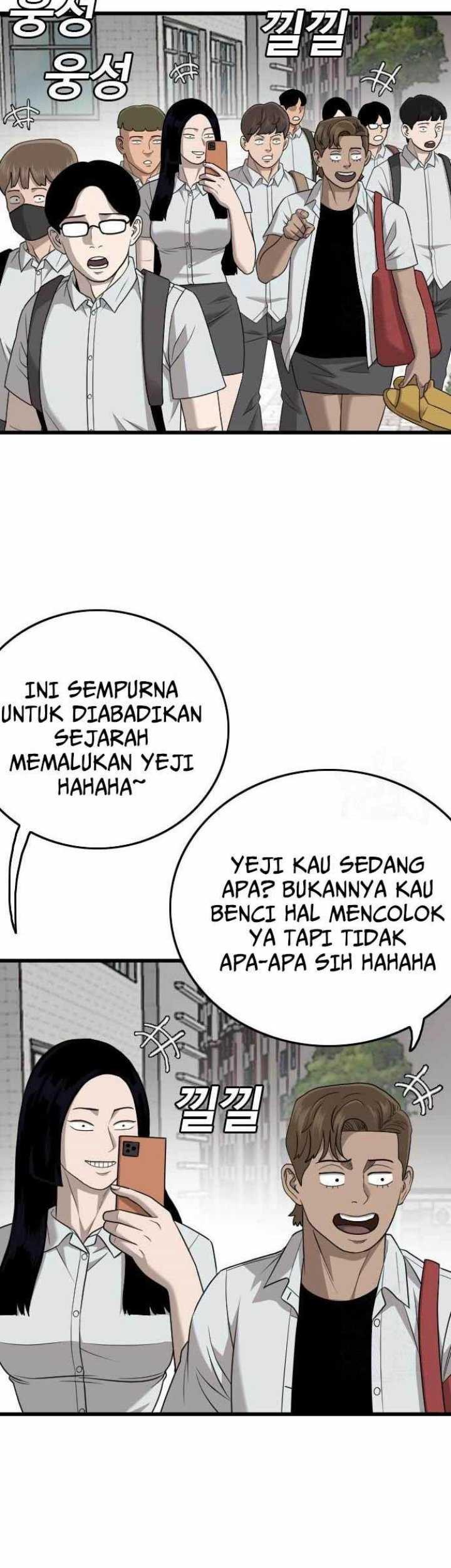 Halaman 73