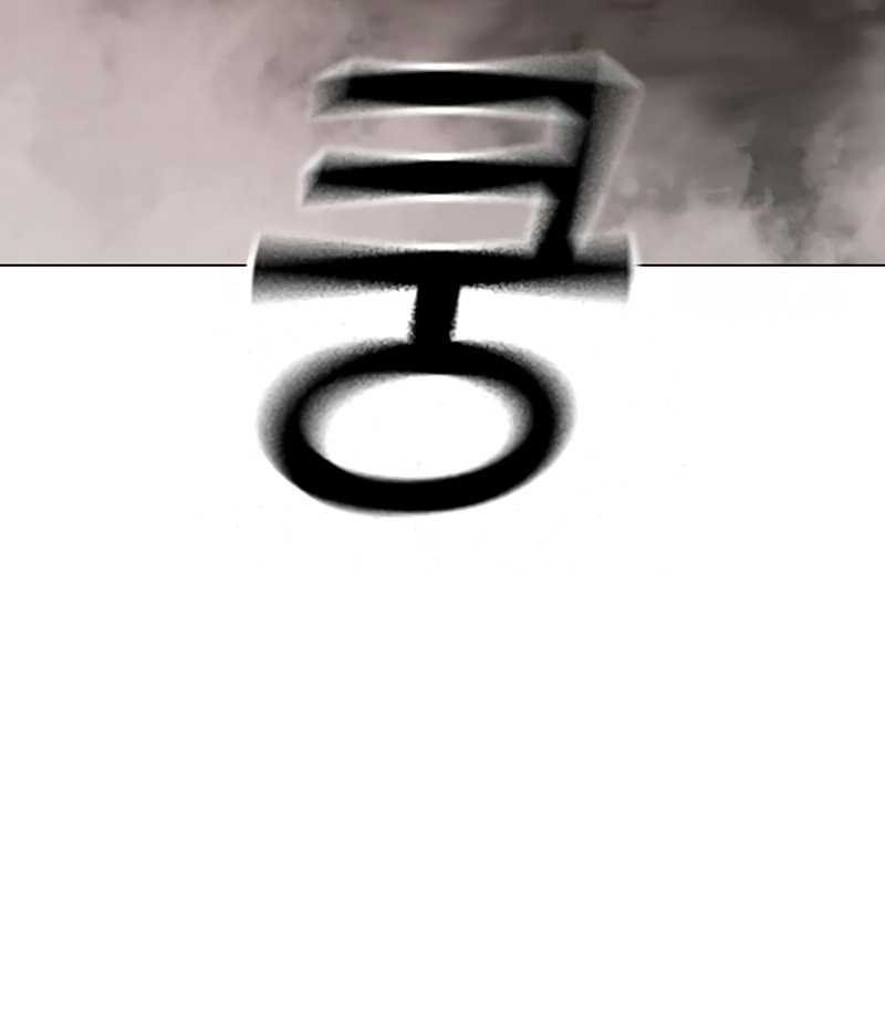 Halaman 413