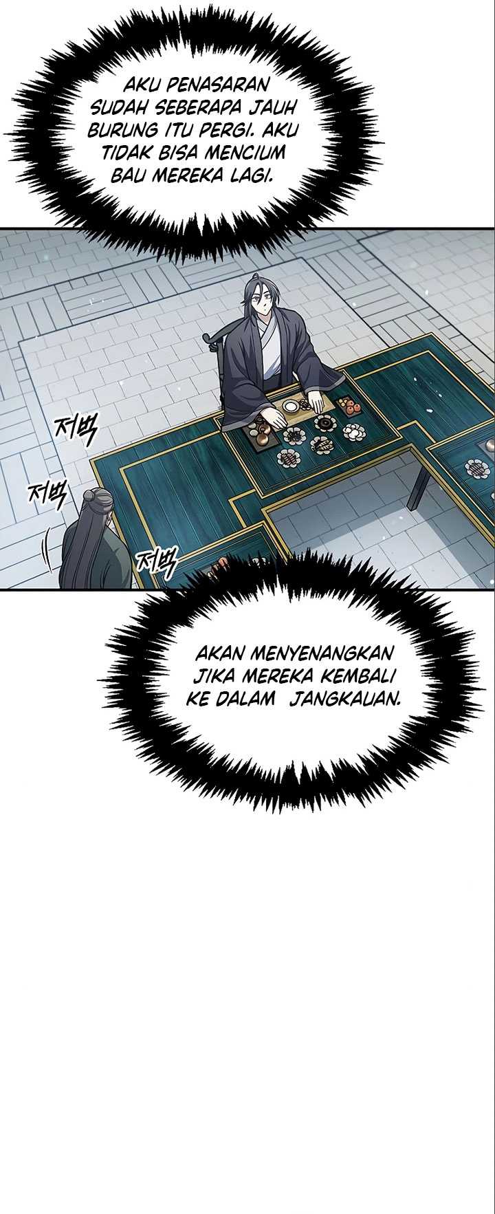 Halaman 74