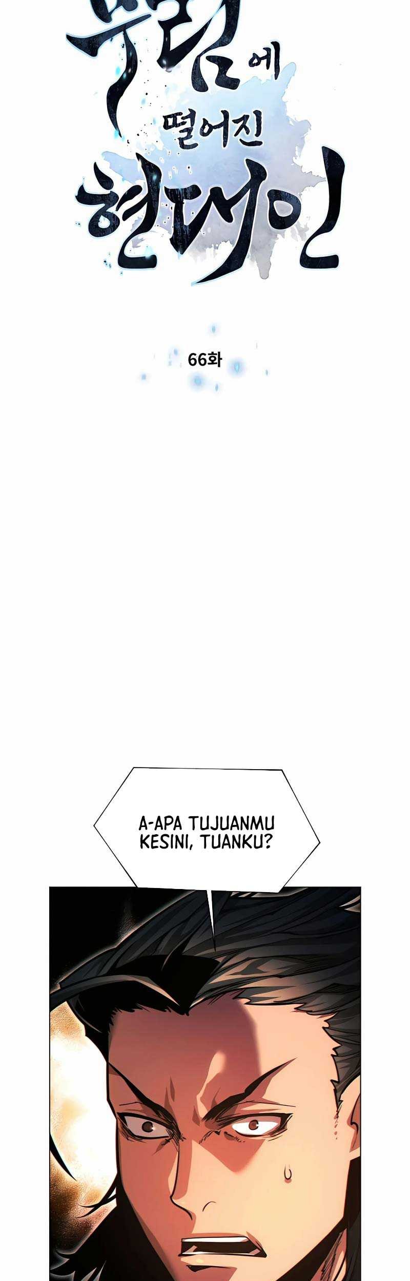 Halaman 87