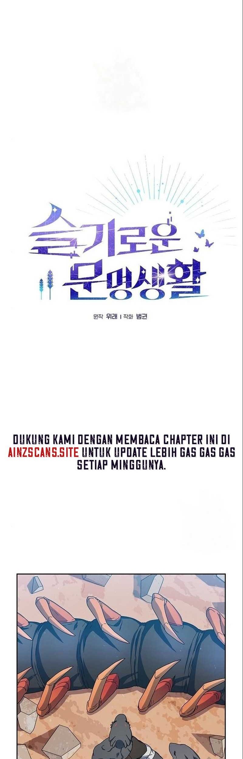 Halaman 76