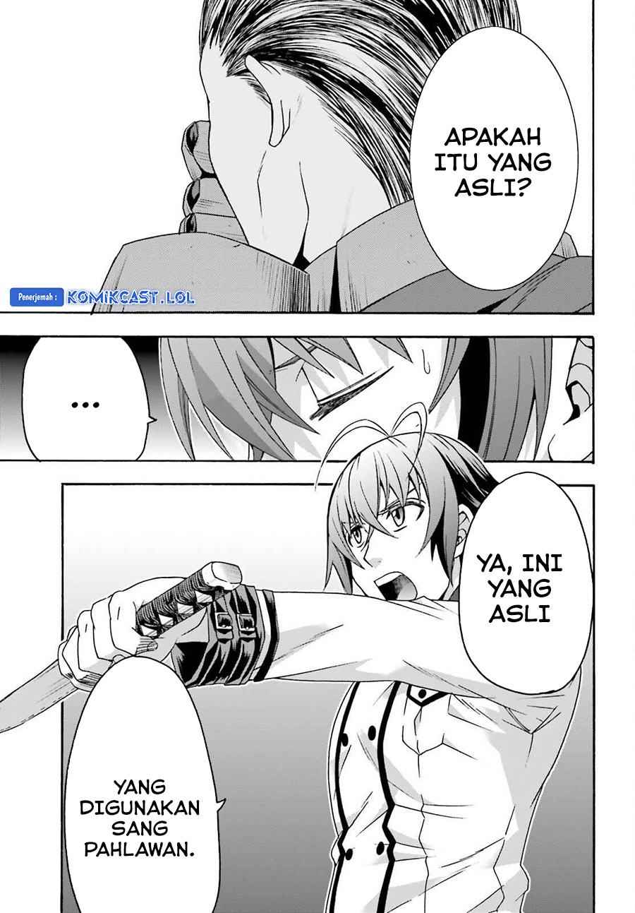 Halaman 55