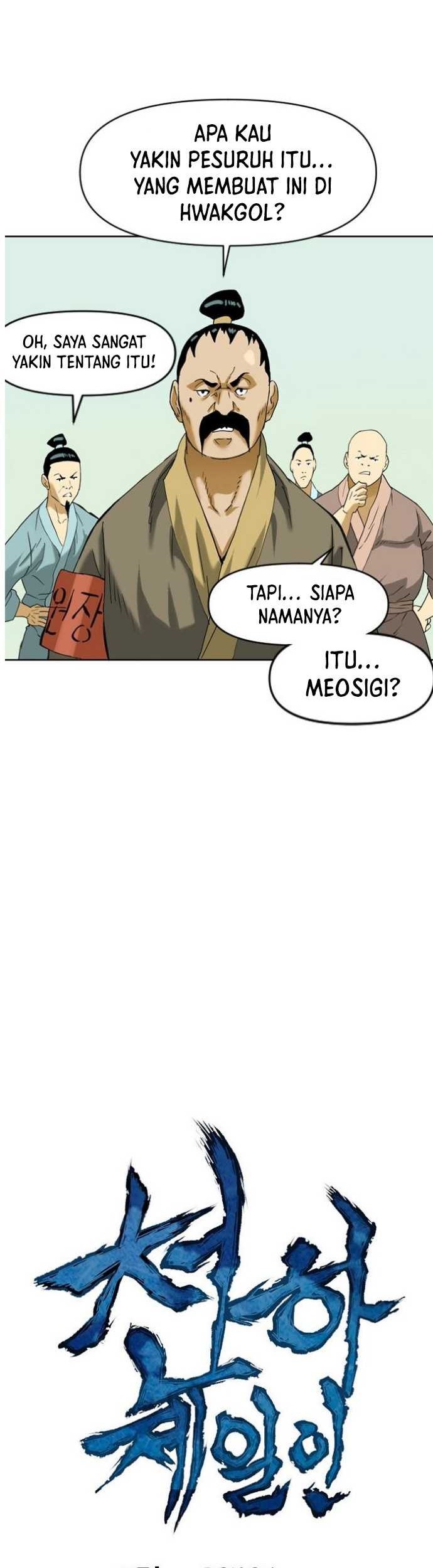 Halaman 138