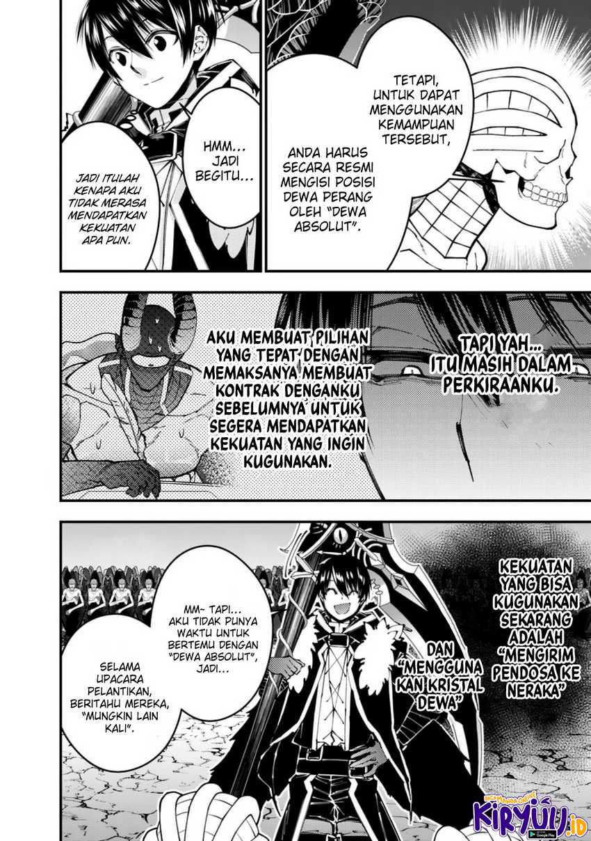 Halaman 121