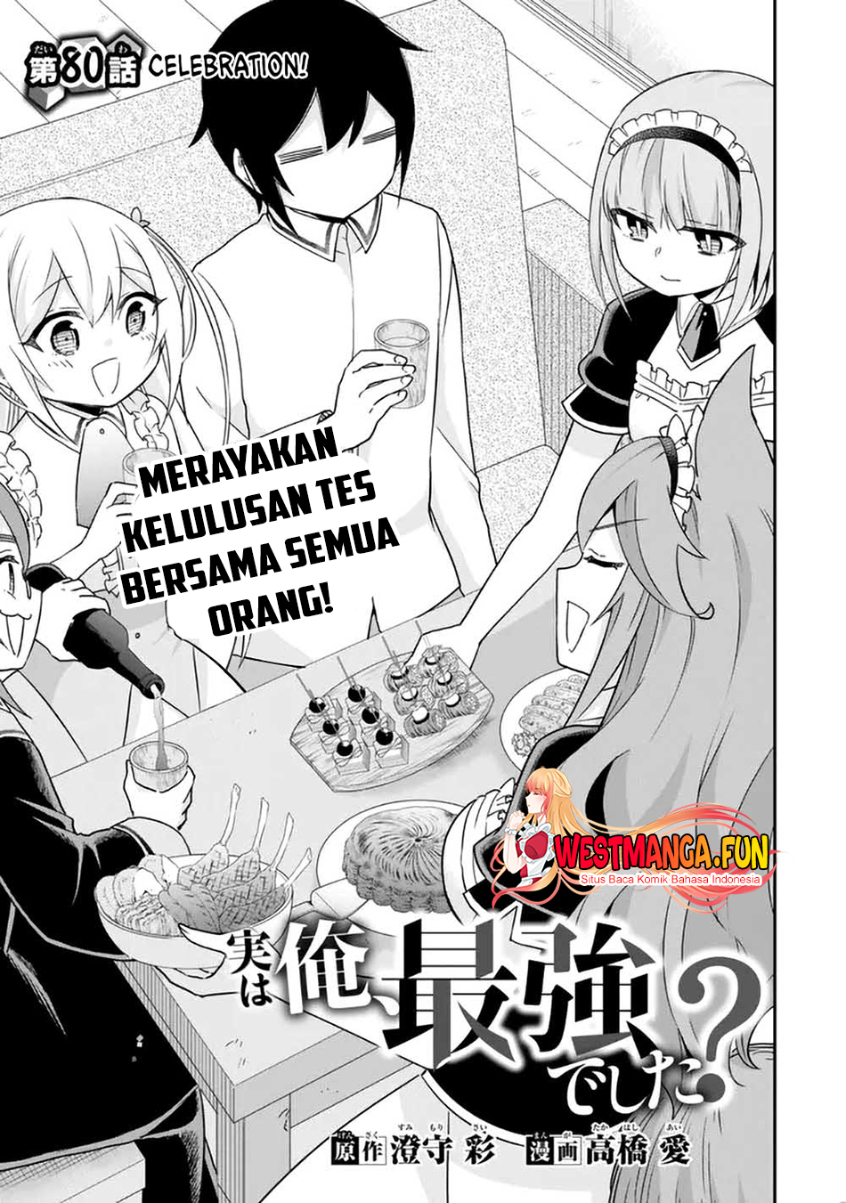 Halaman 85