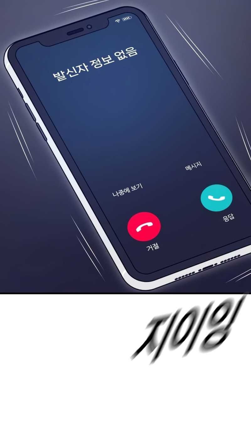 Halaman 225