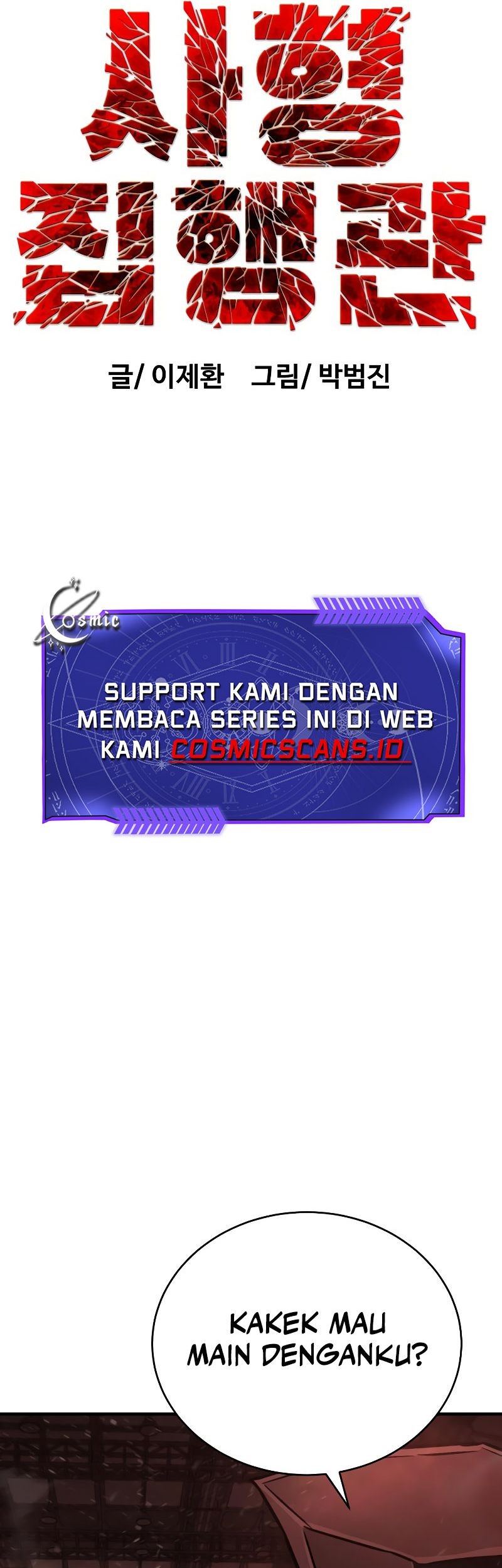 Halaman 81