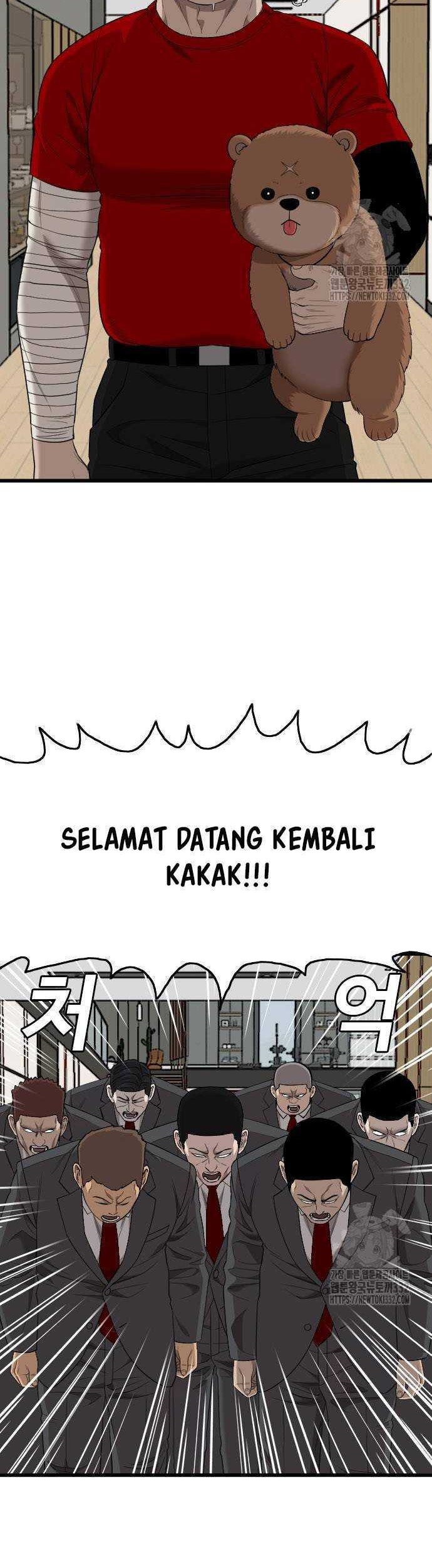 Halaman 79
