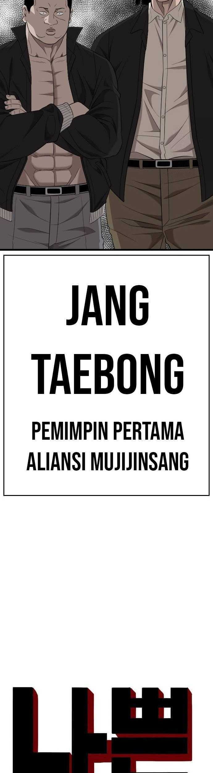 Halaman 82